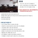 성북구재활용센터 이미지
