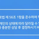삼성숨정신건강의학과의원