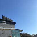 상평민박 이미지