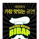 꿩먹고 알먹고 뒤 이미지