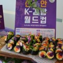 신안센터-2 이미지