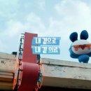 금요일여섯시
