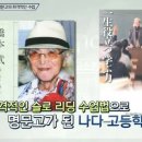 명문고등학교 이미지