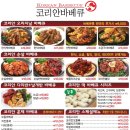 반월동050 이미지