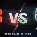 진천종합운동장 이미지