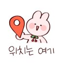 고잔농장 이미지