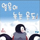 뉴이스케이프