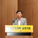 오뚜기식품 이미지