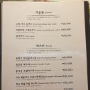 용인나무이야기 이미지