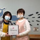 삼화어린이집 이미지