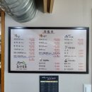 흑산촌놈 네이버블로그