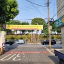 한신카공업사