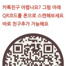 코끼리셀프세차타운 이미지