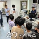 지현초교 이미지