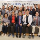 평촌1경로당 이미지