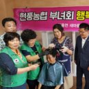 달성군새마을회관 이미지