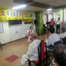 효인요양병원 이미지