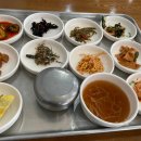 new 맛깔난 집밥 & 일품 요리 이미지