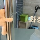 아이엠에이투지 이미지