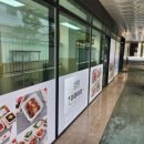 야미야미 이미지