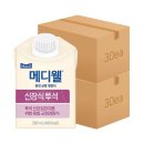 메디웰