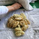 호돌이만두 이미지