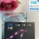 피에스코퍼레이션