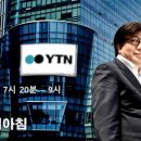 새마음연합의원 이미지