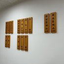 밀면의법칙 부산진구점 이미지
