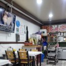 청호동식당 이미지