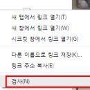 팜스토어 이미지