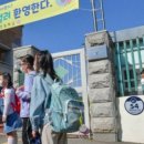 한글교실 초등과정 이미지