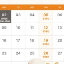 온담동물의료센터 이미지