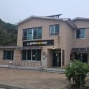 물태리 다목적회관 이미지