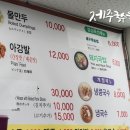 다려도이야기 이미지