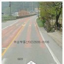 구로-구로-구로-2243 이미지