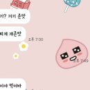 문성생고기집