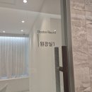신사역 피부과 가로 목주름 필러 벨로텔로 후기