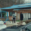 시목민박2 이미지