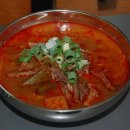 순이네국밥