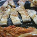 학래 정육점 이미지