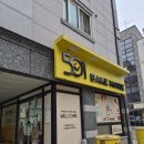 베이킹하우스 | 천안아산 키즈베이킹 체험 후기｜501베이크하우스 원데이클래스
