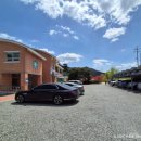 도화보건지소 이미지