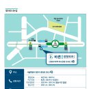 오정형외과의원 이미지