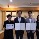 대한적십자사부산혈액원 이미지