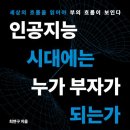 탄소중립 기후노트 이미지