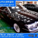 소사덴트 이미지