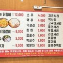 증산로23길 이미지