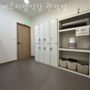 메루치양식장 이미지