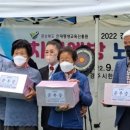 동방 경로당 네이버블로그